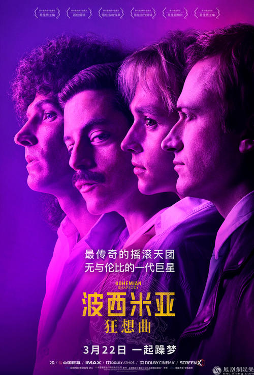 做假的民生银行存款证明